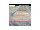 Factory Supply High Purity CAS 71368-80-4 Bromazolam with Safe Delivery in Stock