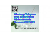 5337-93-9 supplier,4-Methylpropiophenone price,5337 93 9,sales2@aoksbio.com,Whatsapp:0086-15377671821,Wickr: annaaoks