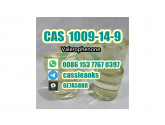 Supply Valerophenone Liquid CAS 1009-14-9 from China manufacturer