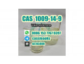 Supply Valerophenone Liquid CAS 1009-14-9 from China manufacturer