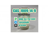 1009-14-9 Russia Warehouse for Valerophenone CAS 1009-14-9