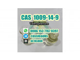 1009-14-9 Russia Warehouse for Valerophenone CAS 1009-14-9