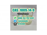 Buy CAS 1009-14-9 Valerophenone 99% Liquid with Ensure safe delivery