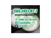 CAS 1451-82-7 2-Bromo-4-Methylpropiophenone White Powder at best price