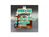 Buy CAS 20320-59-6 BMK oil 99% purity online