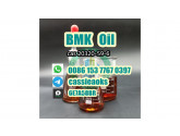 Buy high quality bmk oil cas 20320-59-6 benzyl methyl ketone oil