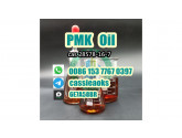 New pmk oil cas 28578-16-7 pmk ethyl glycidate oil high yield