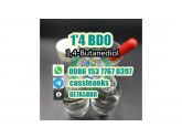 CAS 110-63-4 BDO Liquid 1,4-Butanediol 1 4 BDO