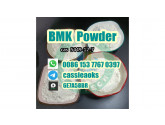 NEW BMK powder to oil CAS 5449–12–7 bmk powder