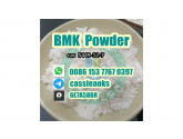 BMK powder CAS 5449–12–7 /5413–05–8 guarantee delivery