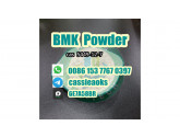 BMK powder CAS 5449–12–7 /5413–05–8 guarantee delivery