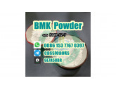 Bmk powder cas 5449-12-7 bmk glycidic acid powder