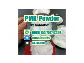 PMK Powder CAS 28578-16-7 PMK Powder PMK Oil PMK glycidate Powder Oil 28578-16-7