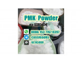 PMK Powder CAS 28578-16-7 PMK Powder PMK Oil PMK glycidate Powder Oil 28578-16-7