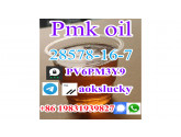 China manufacturer supply pmk oil cas 28578-16-7 pmk powder 13605-48-6 bmk oil cas 20320-59-6 bmk powder CAS 5449-12-7