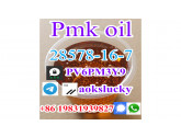 China manufacturer supply pmk oil cas 28578-16-7 pmk powder 13605-48-6 bmk oil cas 20320-59-6 bmk powder CAS 5449-12-7