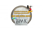Bmk Cas 5449-12-7 Pmk Cas 28578-16-7 Whatsapp+86-151-3132-3632