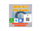 PMK ethyl glycidate CAS 28578-16-7 with top quality