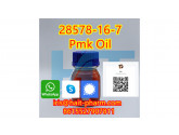 PMK powder PMK oil CAS 28578-16-7 ethyl glycidate with best quality