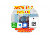 CAS 28578-16-7 Pmk Oil In Netherlands In Australia