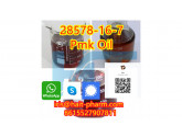 Factory direct supply pmk oil cas 28578-16-7 pmk powder by HT