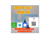 Pmk Oil Pmk CAS 28578–16–7 New in Stock
