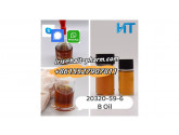 Cas 28578-16-7 PMK oil Pmk ethyl Glycidate PMK oil 100% safe delivery