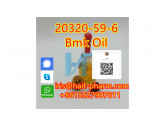 Pharmaceutical Intermediates BMK oil Cas 20320-59-6