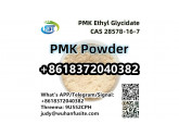 PMK Powder Liquid CAS 28578-16-7 PMK Ethyl Glycidate