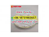 New BMK Powder CAS 5449-12-7 BMK PMK Supplier Pure 99%
