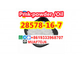 high concentrations white pmk powder CAS28578-16-7 with large stock factory price