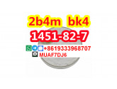high concentrations white pmk powder CAS28578-16-7 with large stock factory price