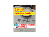 2B4M White BK4 crystalline powder with good quality CAS1451-82-7 China factory