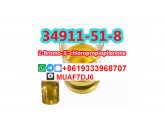 CAS 49851-31-2 Oil Stock Bromovalerophenone Supplier