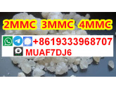 3-MMC,metahedrone,3MMC ,3mmc, 3-Methylmethcathinone ,1246816-62-5 crystal