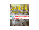 3-MMC,metahedrone,3MMC ,3mmc, 3-Methylmethcathinone ,1246816-62-5 crystal