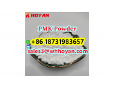 PMK POWDER CAS 28578-16-7 High Yield BMK PMK Powder Pure 99%