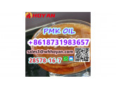 CAS 28578-16-7 pmk oil liquid 3,4-Methylenedioxyphenylpropan-2-one factory manufacturer