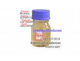 Pharmaceutical Intermediate 4-MPF/4-MPP 4'-methyl-propiophenone CAS 5337-93-9