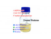 Pharmaceutical Intermediate 4-MPF/4-MPP 4'-methyl-propiophenone CAS 5337-93-9