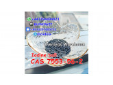 Chinese Factory Supply Iodine ball CAS 7553-56-2