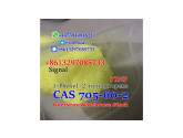 Manufacturer Supplier P2NP 1-Phenyl-2-nitropropene CAS 705-60-2