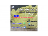 Fast Delivery Free Customs to EU CA USA P2NP 1-Phenyl-2-nitropropene CAS 705-60-2