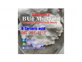 chemical regent D-Tartaric acid CAS 147-71-7