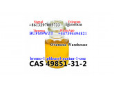 CAS 49851-31-2 bromo-1-phhenyl-pentan-1-one Manufacturer Supplier