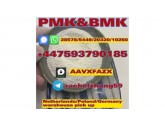 pmk-bmk yield oil 5449-12-7/28578-16-7