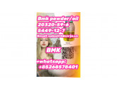 Cheap Bmk powder/oil 20320-59-6 5449-12-7