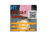 Bmk powder cas:5449-12-7 Best price! BmK Glycidic in bulk stock whatsapp:+8613163307521
