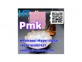 CAS 28578-16-7 New PMK Oil PMK glycidate oil whatsapp:+8613163307521