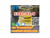 4'-Methylpropiophenone CAS: 5337-93-9 - China Organic Chemicals whatsapp:+8613163307521